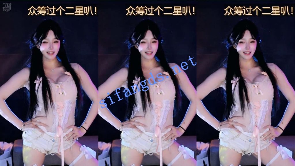 ⭐【斗鱼直播】小渔火 深沟半球 擦边尺度诱惑骚舞【24V】【3.12G】 预览图 17