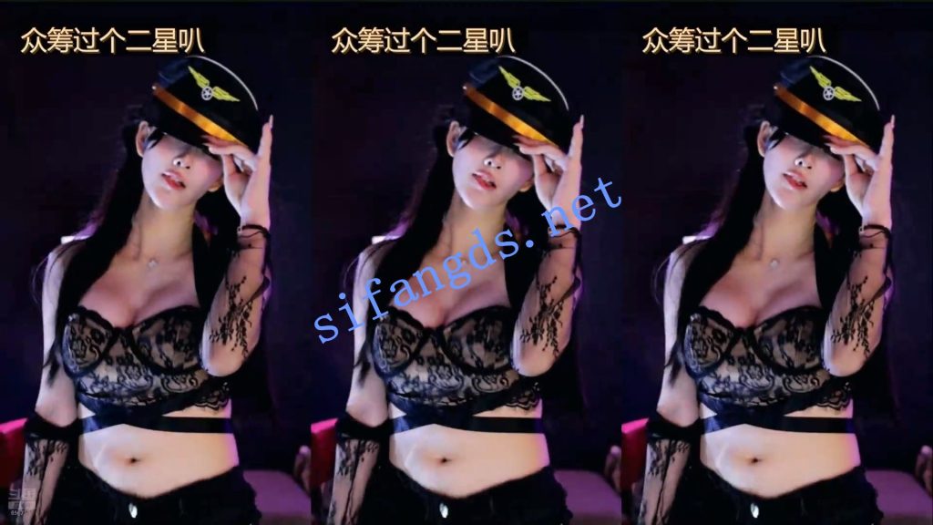 ⭐【斗鱼直播】小渔火 深沟半球 擦边尺度诱惑骚舞【24V】【3.12G】 预览图 6