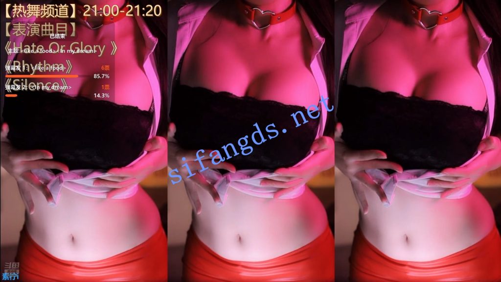 ⭐【斗鱼直播】素柠i 擦边尺度诱惑慢摇骚舞【17V】【5.75G】 预览图 12