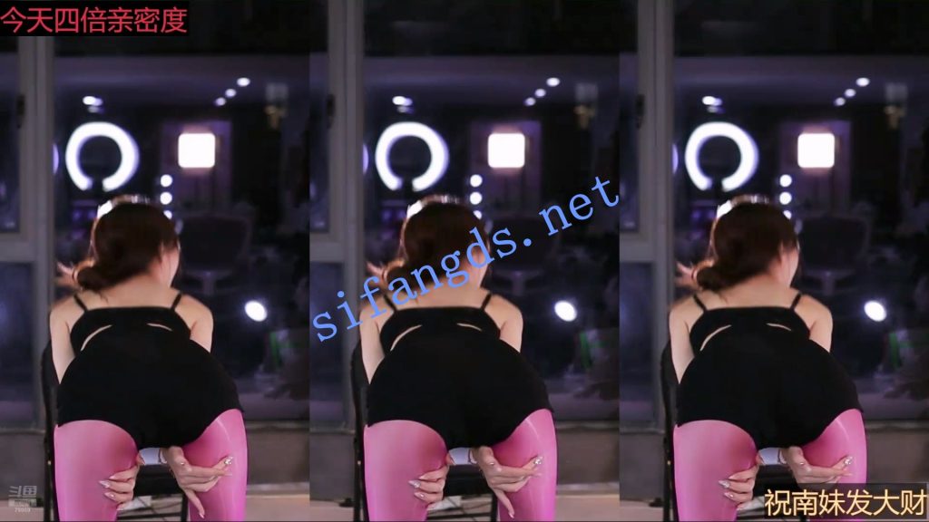 ⭐ 【斗鱼直播】亦亦 深沟半球 擦边尺度诱惑骚舞【37V】【4.38G】 预览图 28