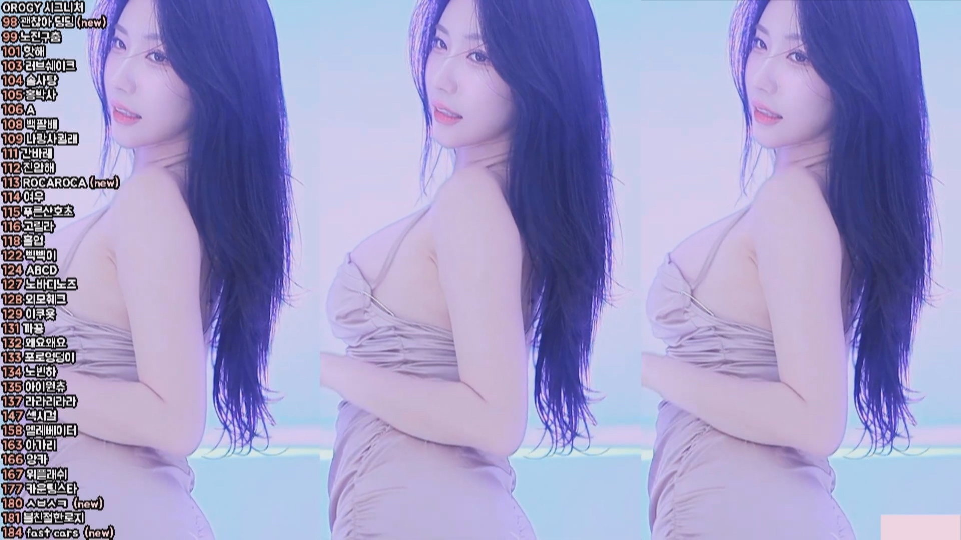 2025年02月02日 BJ惠林【2.8G】-福利岛