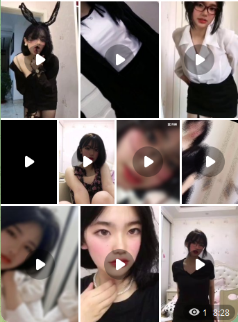 【抖音皮皮虾】在下小羊！极品萝莉主播全新私人定制+皮皮虾顶流网红反差婊 在下小羊 被老板调教 自慰裸舞视频【206V】【1.02G】 预览图 5