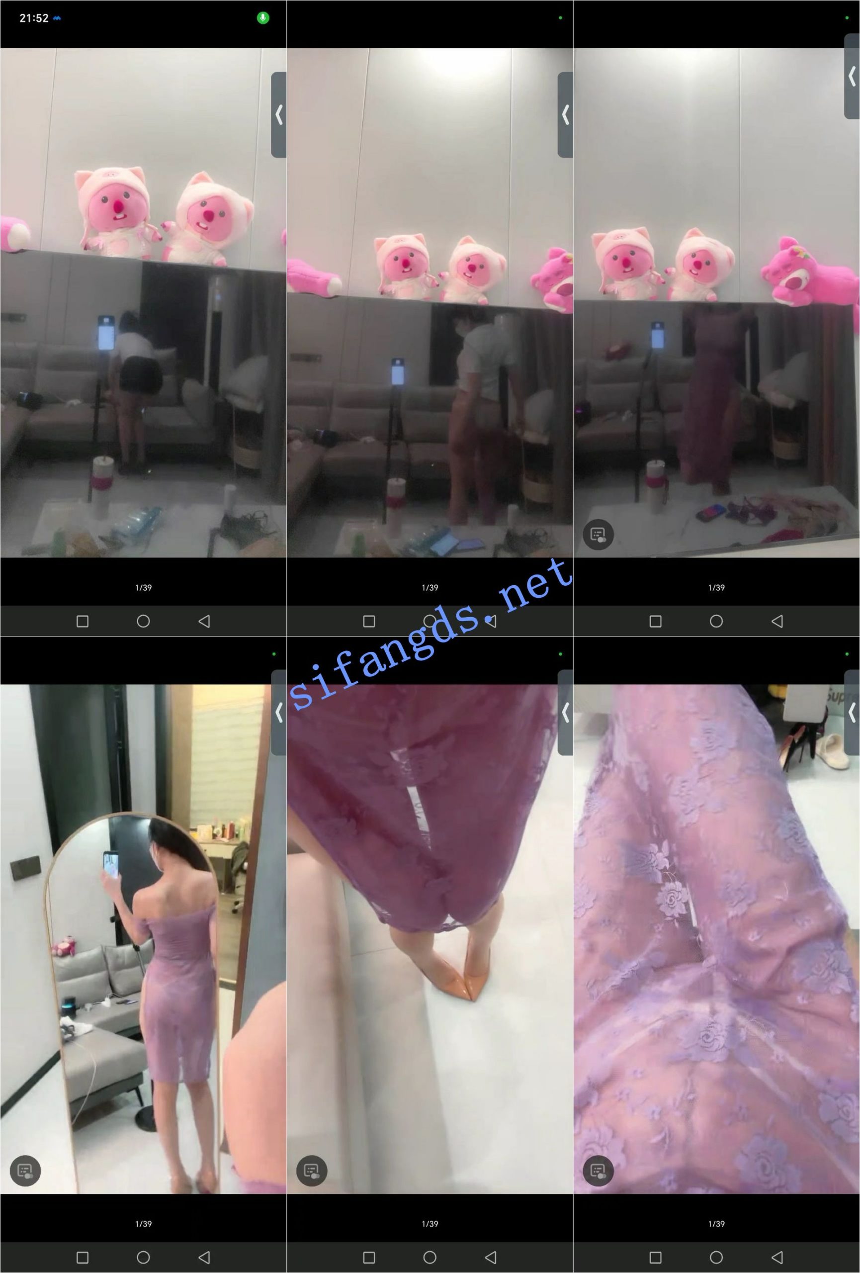 抖音 琳lin-3 极品美女 当众脱衣脱裤 换衣服 尺度超大【13V】【495M】 预览图 4