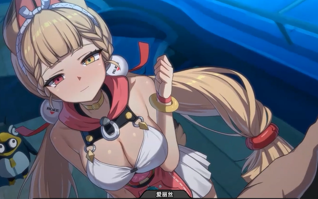 laomeng 2025.12月 爱丽丝 【1V143M】-福利岛