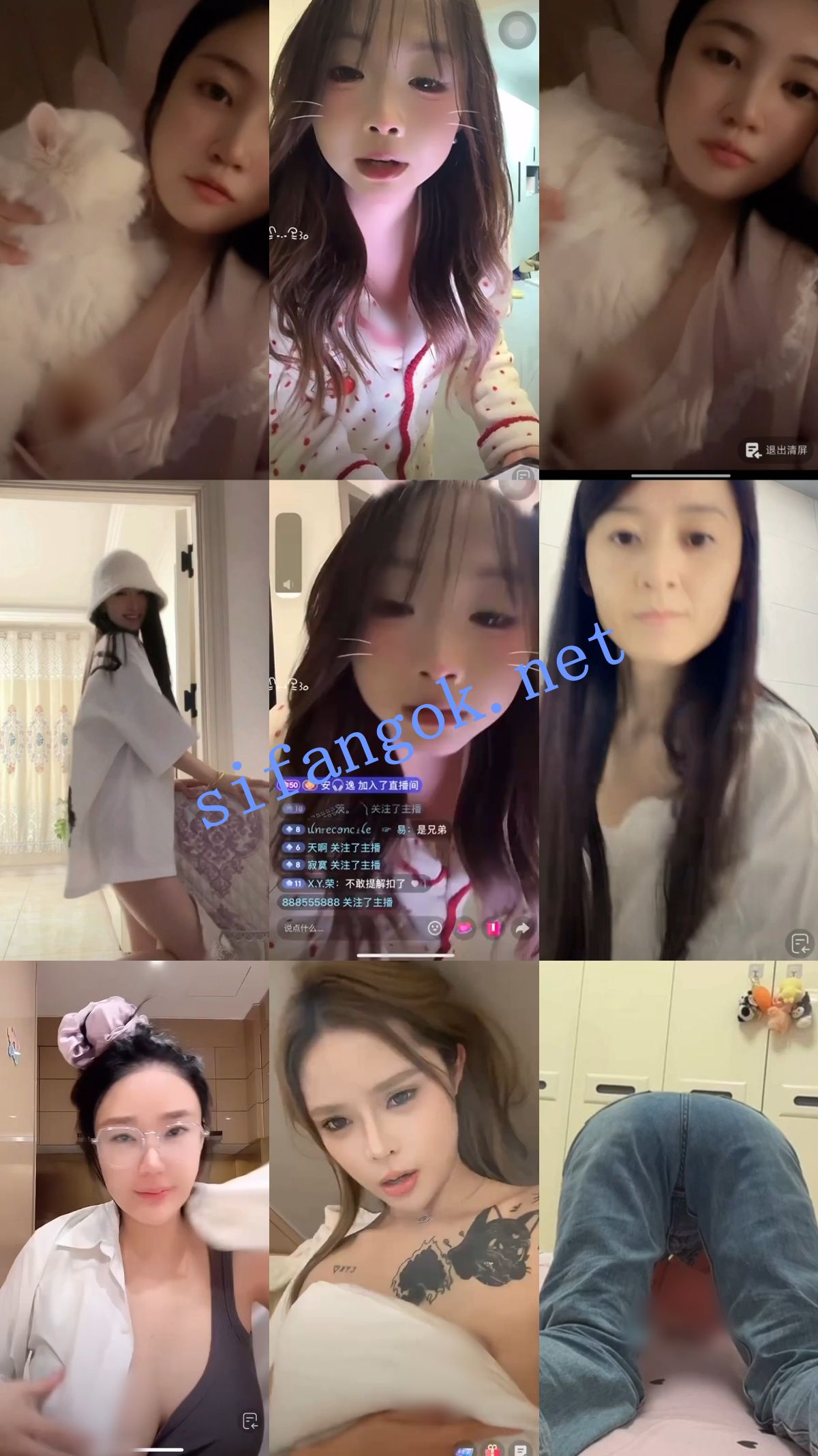 【抖音网红闪现】闪现露点 露穴 内衣内裤 各种精彩瞬间05【706V35P】【12.7G】 预览图 11