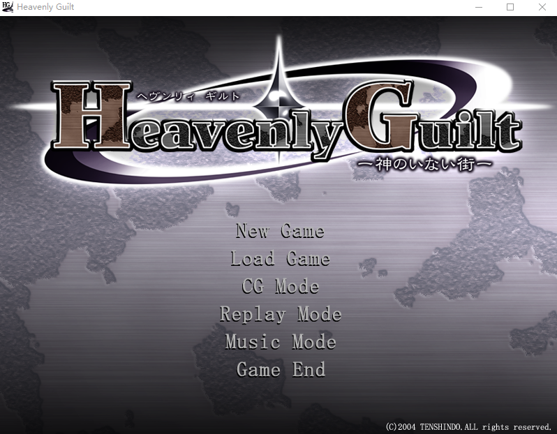 【ADV】Heavenly Guilt -神のいない街-汉化版 预览图 1