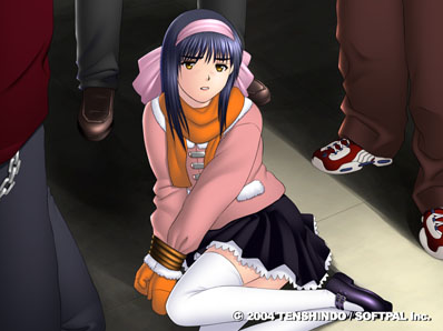 【ADV】Heavenly Guilt -神のいない街-汉化版 预览图 4