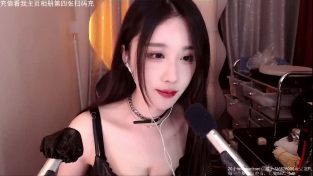 【原斗鱼主播 轩子】颜图社延时训练【10V】【3.3G】 预览图 5