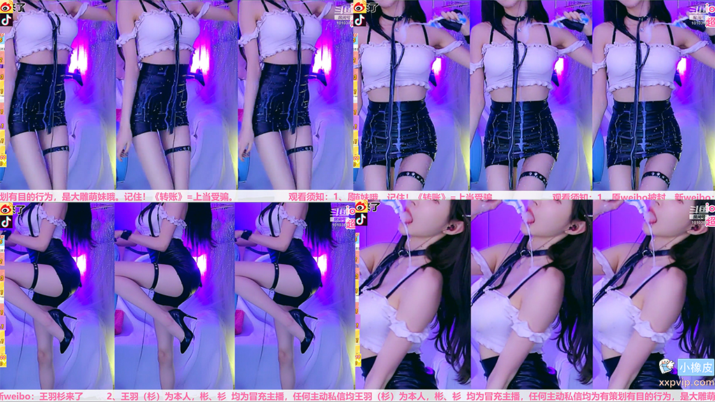 【斗鱼 王羽杉】直播整活酸奶舞 【1V】【72.33M】 预览图 2