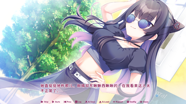 【精品GAL】缘起甜韵趣恋丛生 Ver1.00 Steam官方中文步兵版 预览图 3