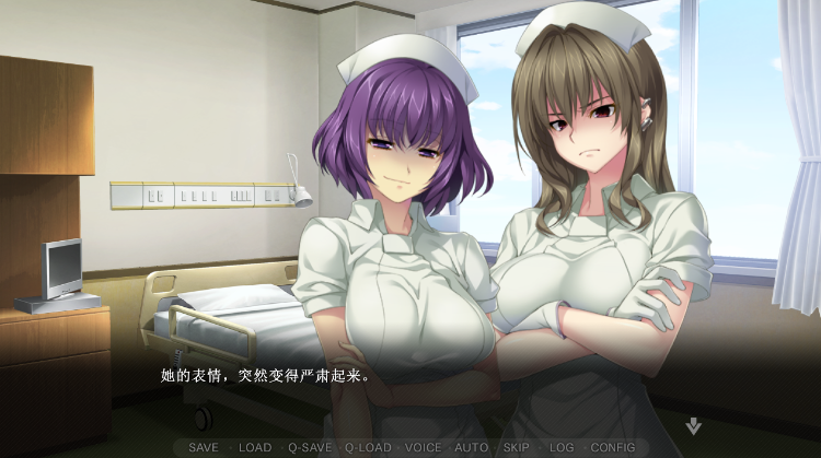 【日式ADV】搾精病棟R ～性格最悪ナースが僕の精子を懇願する逆転入院生活～AI汉化版[新作] 预览图 2