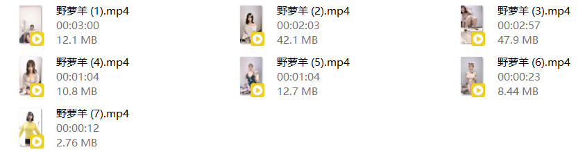 ❣️推荐❣️抖音颜值嫩妹【野萝羊】绿茶脸极品反差婊，大尺度掰逼展示，毛少奶大，好身材大长腿7V【7V】【137M】 预览图 11