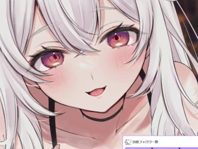 網野ぴこん 2025-12-21 耳舐めASMRJapanese Earlicking 1V458M百度盘-福利岛