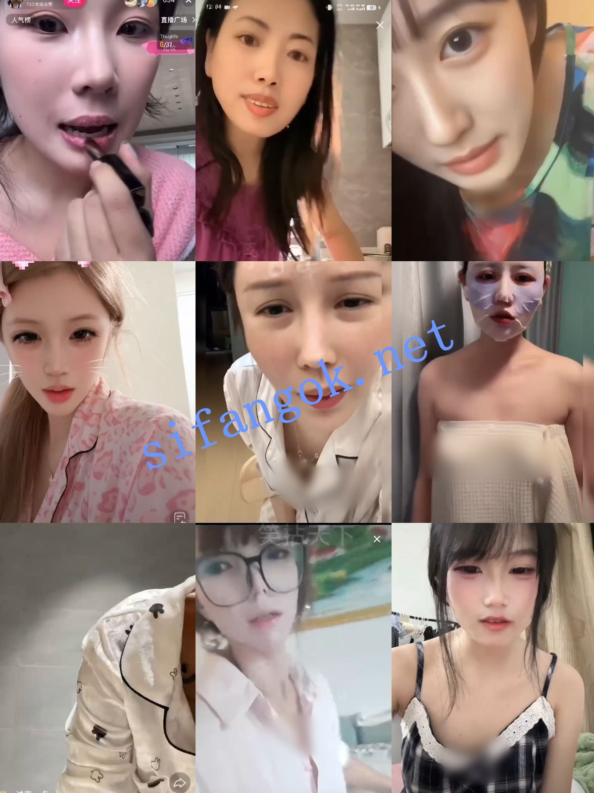 【抖音网红闪现】闪现 露点 内衣 内裤 各种精彩瞬间06【669V】【10.4G】 预览图 5