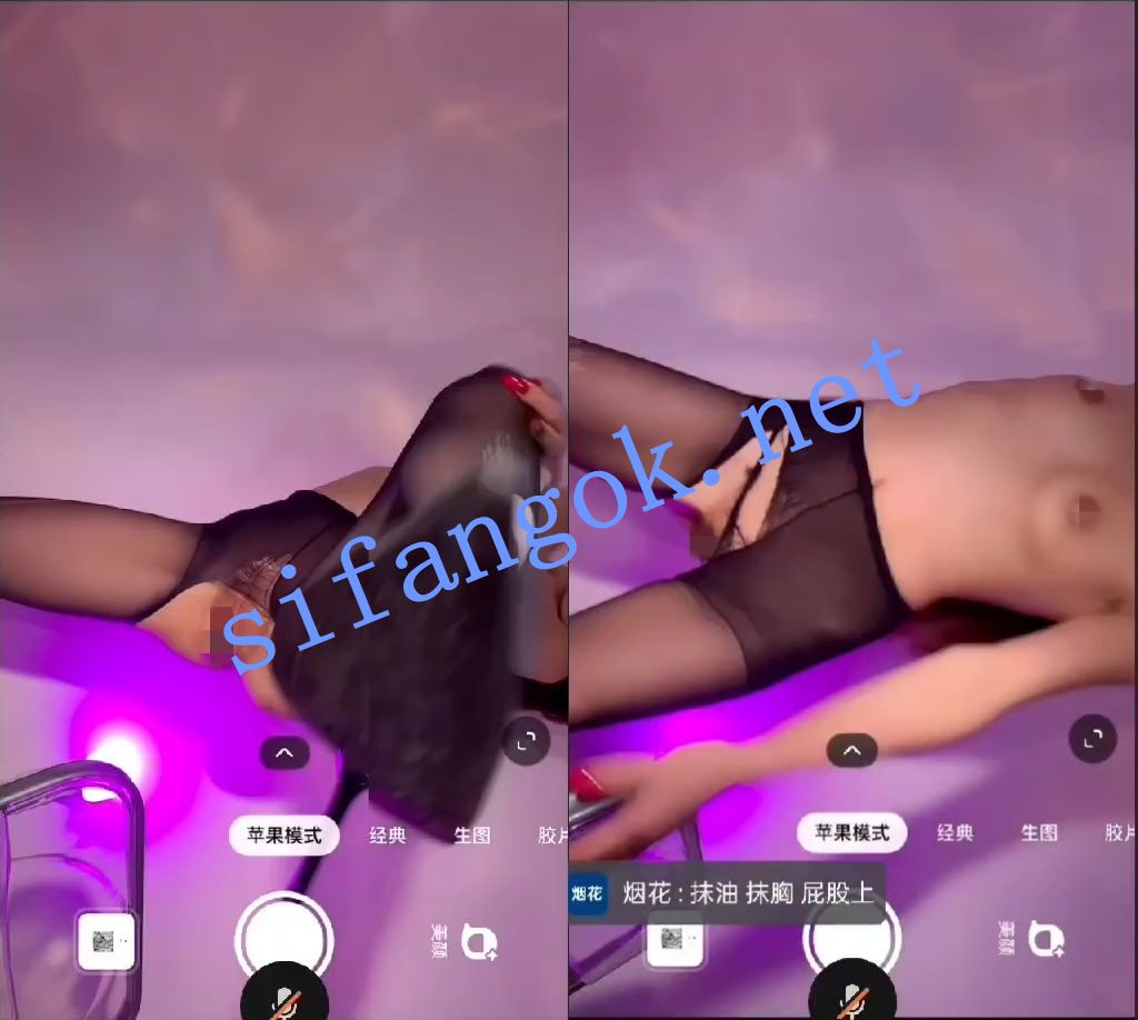 【抖音】长安 钱多多 会议直播 裸舞 滴蜡 道具自慰 淫叫【2V】【688M】 预览图 2