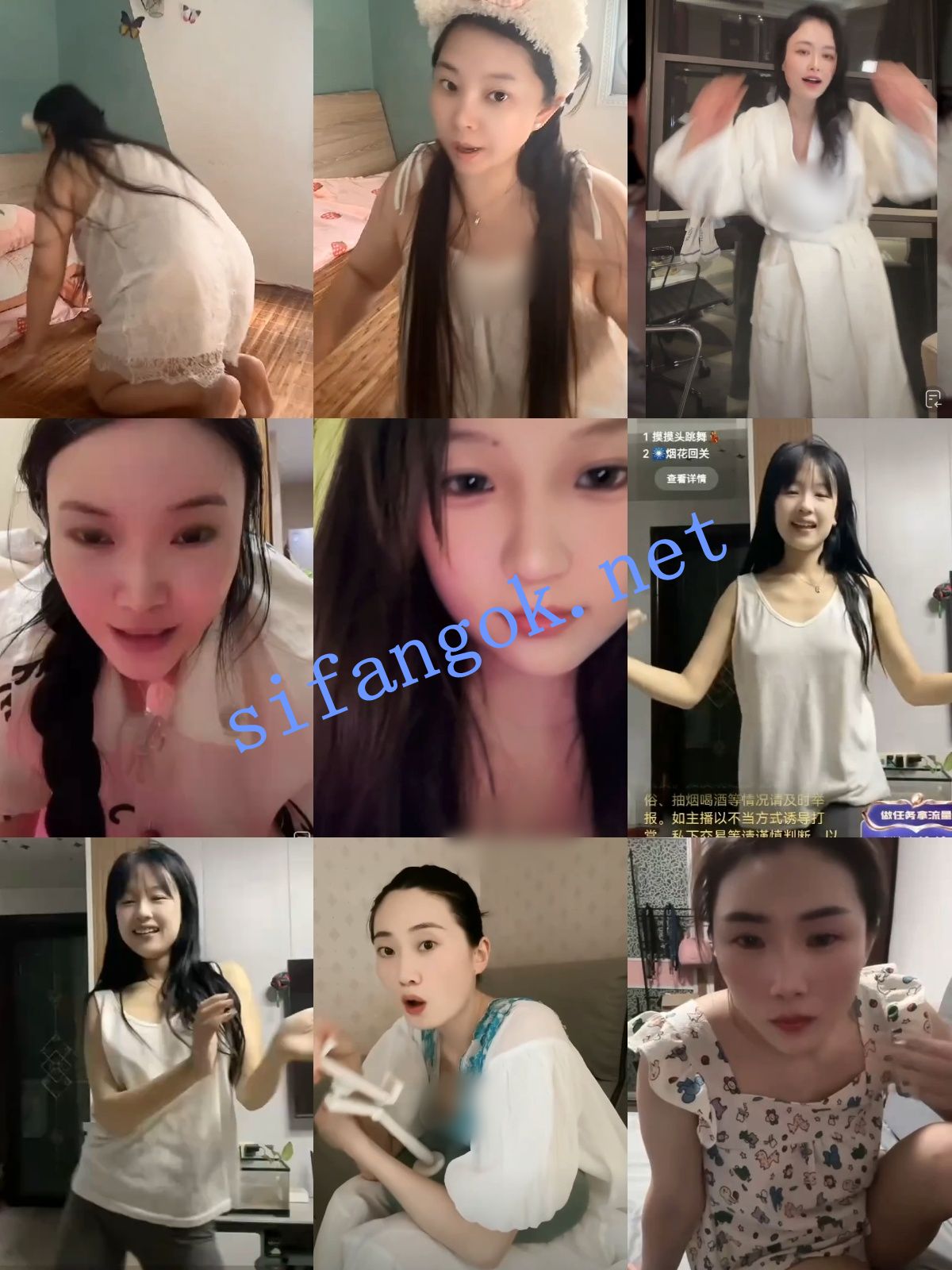 【抖音网红闪现】闪现 露点 内衣 内裤 各种精彩瞬间06【669V】【10.4G】 预览图 15