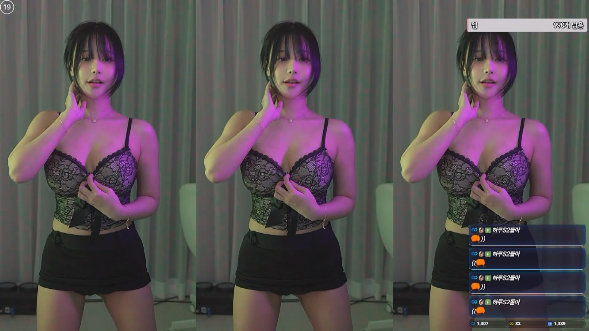 2025月02月01日 BJ韩璐【3.2G】-福利岛