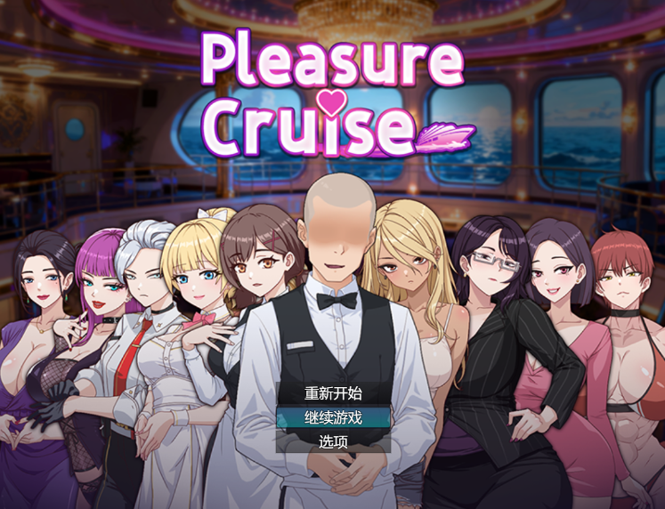 【RPG】欲望之轮 Steam官方中文步兵版[1228]-福利岛