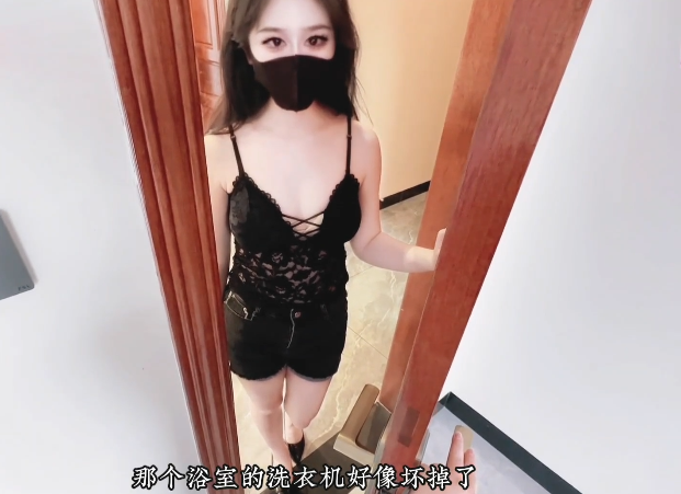 极品嫩妹-萌崽儿-新 淫荡女邻居勾引年轻的我内射（1V,1.03G）-福利岛