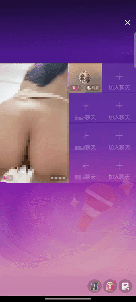 【抖音网红闪现】闪现露点 露穴 内衣内裤 各种精彩瞬间05【706V35P】【12.7G】 预览图 27