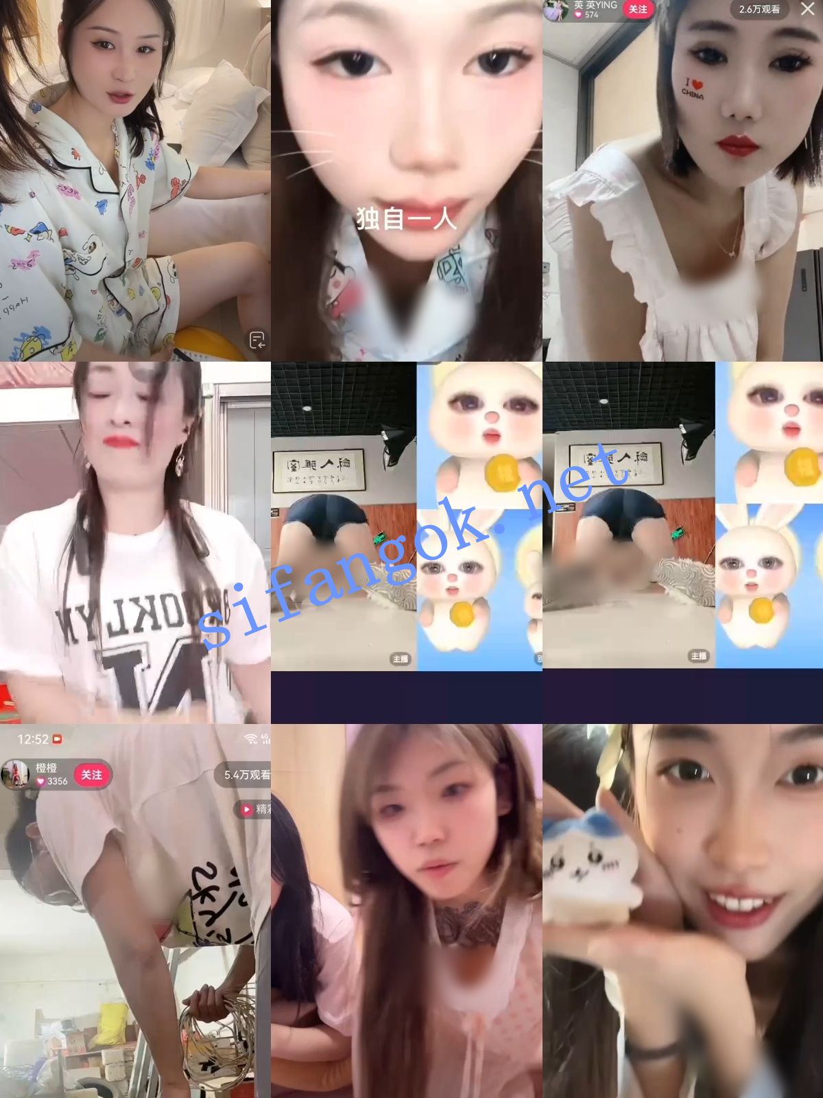 【抖音网红闪现】闪现 露点 内衣 内裤 各种精彩瞬间06【669V】【10.4G】 预览图 14