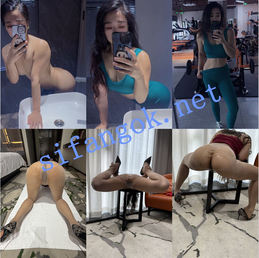 浙江义乌抖音健身舞蹈博主 王璐 被金主爸爸们包养性爱福利【25P25V】【1.64G】 预览图 5