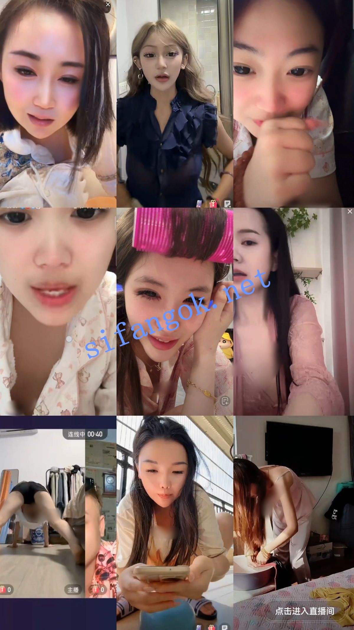 【抖音网红闪现】闪现露点 露穴 内衣内裤 各种精彩瞬间【31P570V】【10.3G】 预览图 16