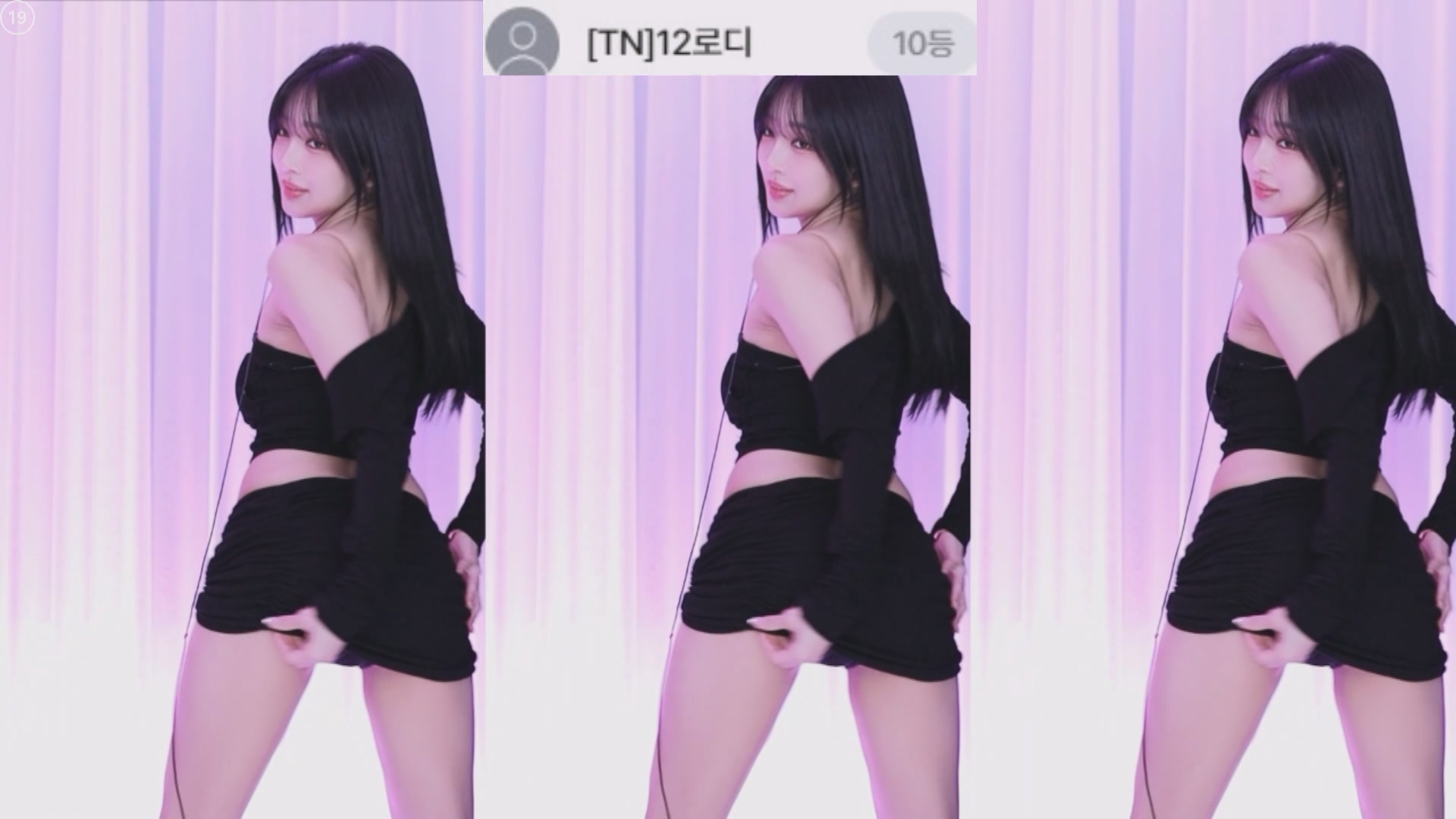 2025月01月31日 BJ塔妮【2.9G】-福利岛