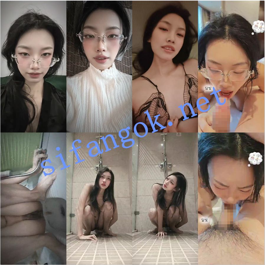 抖音温柔大妹子眼镜娘主播 【角落里的鼠鼠】下海私拍福利 【153V88P】【1.88G】 预览图 3