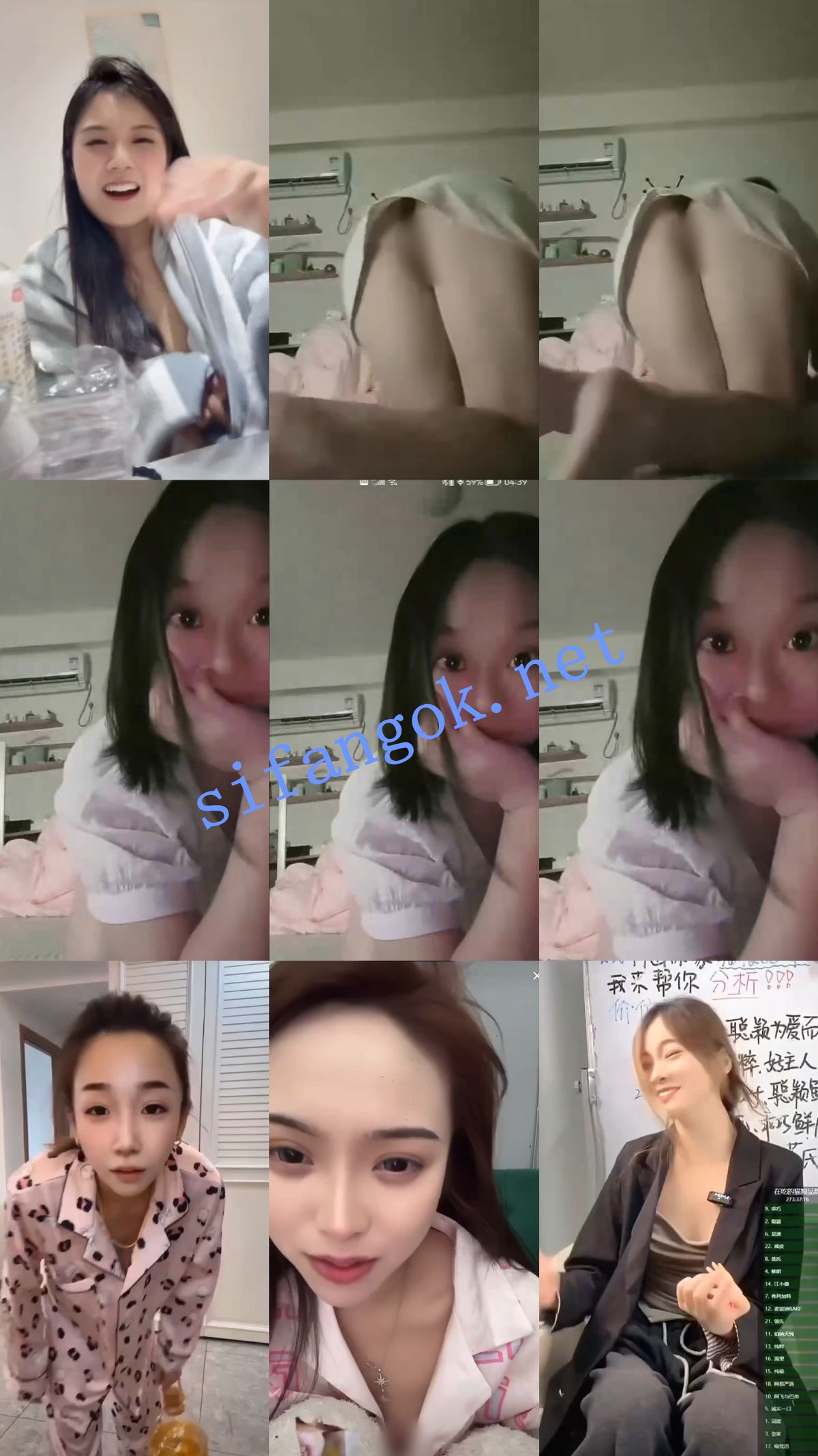 【抖音网红闪现】连麦PK 闪现露点 露穴 露毛 内裤 乳头等01【698V】【12.9G】 预览图 14