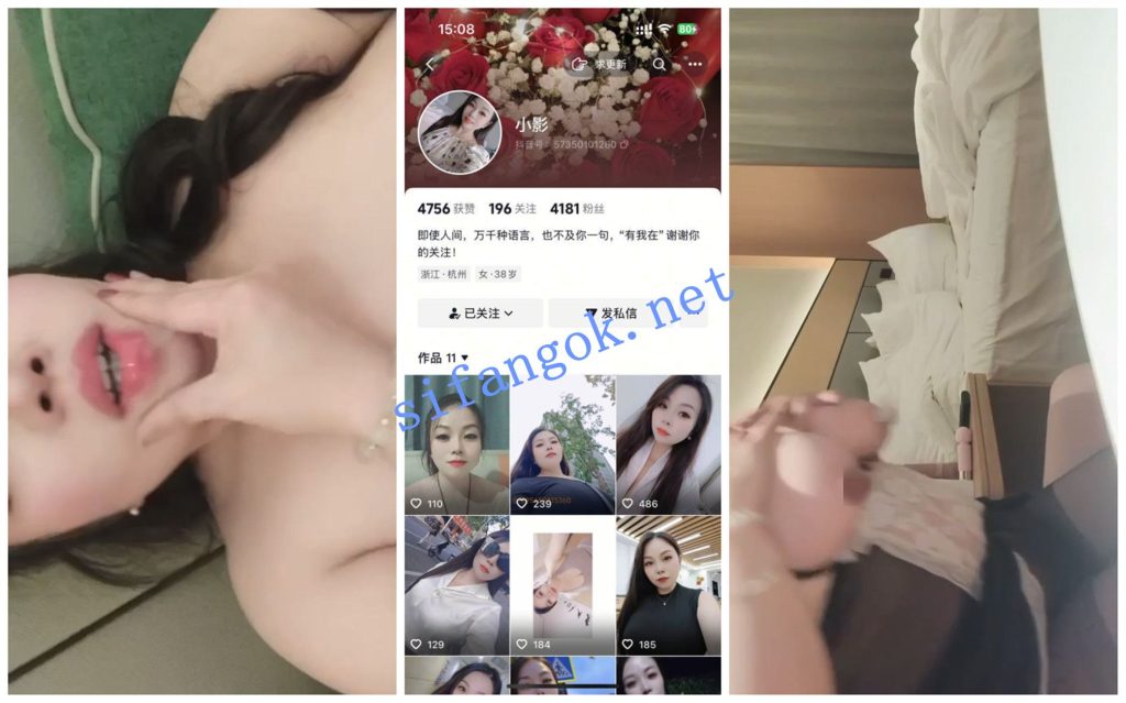 【抖音福利】大奶熟女【沐颖】道具自慰揉奶颜射性爱XO⑦【21V】【1.17G】 预览图 1