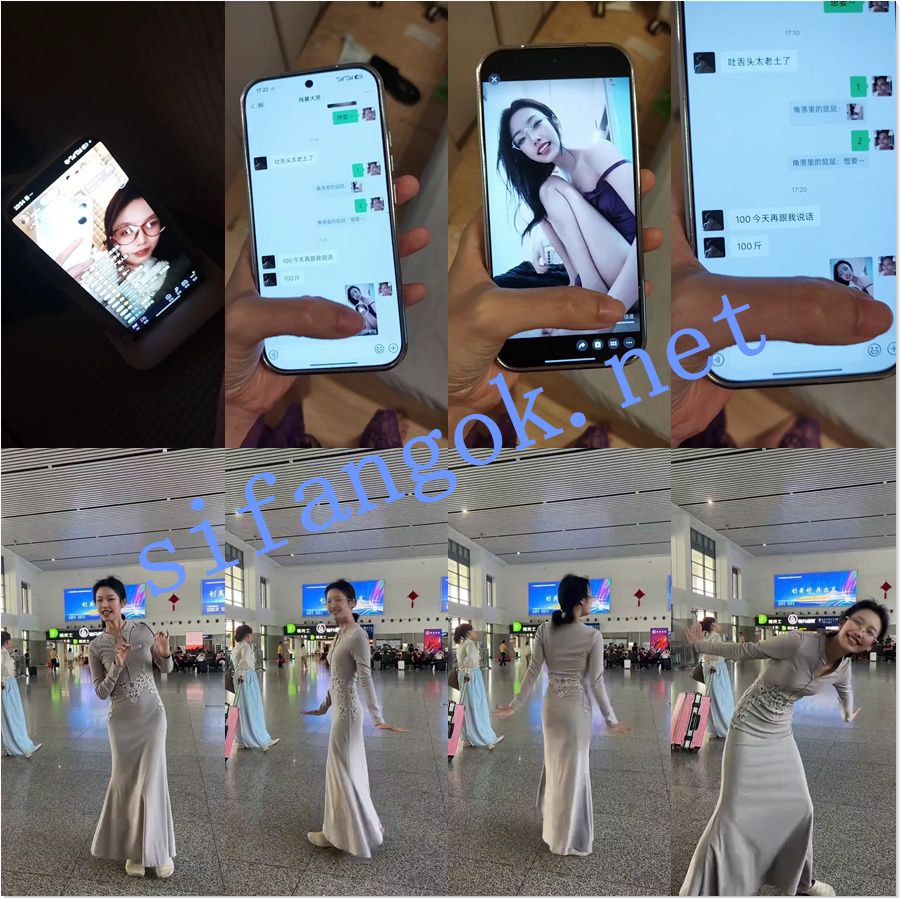 抖音温柔大妹子眼镜娘主播 【角落里的鼠鼠】下海私拍福利 【153V88P】【1.88G】 预览图 7