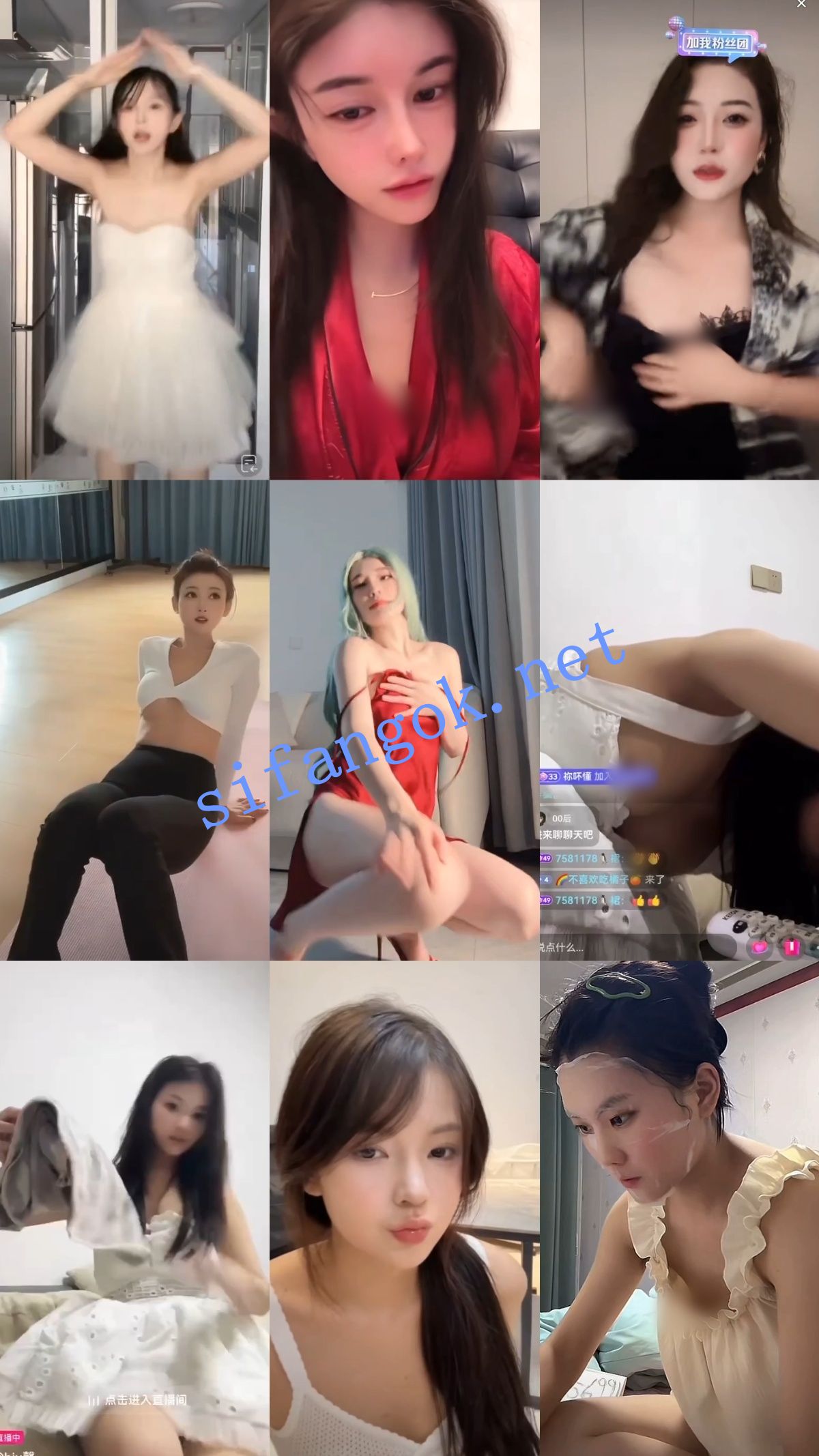 【抖音网红闪现】连麦PK 闪现露点 露穴 露毛 内裤 乳头等01【698V】【12.9G】 预览图 10