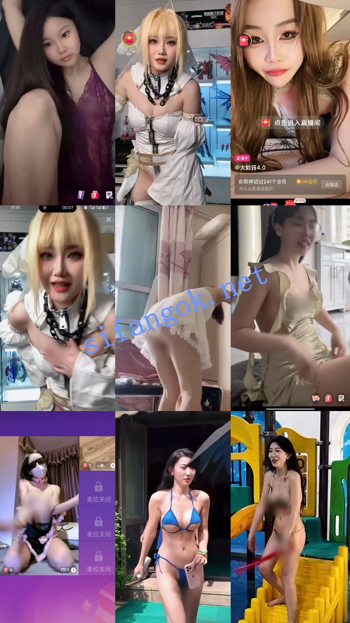 【抖音网红闪现】连麦PK 闪现露点 露穴 露毛 内裤 乳头等01【698V】【12.9G】 预览图 16