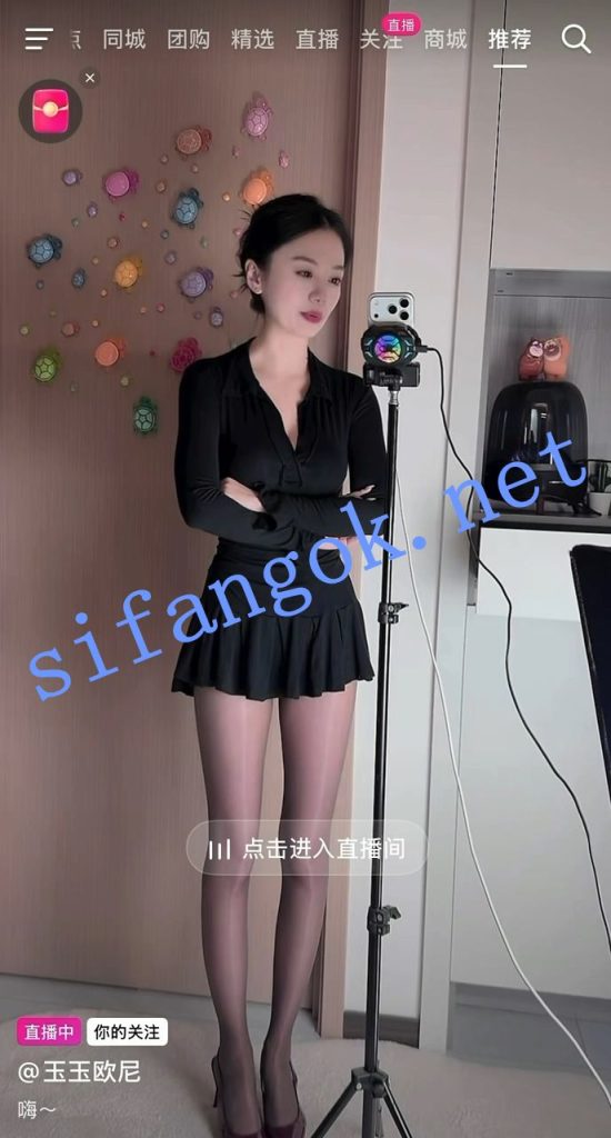 抖音 玉玉欧尼 大长腿美腿 超美的美乳 露点勾引 掰B特写【23V】【2G】 预览图 11