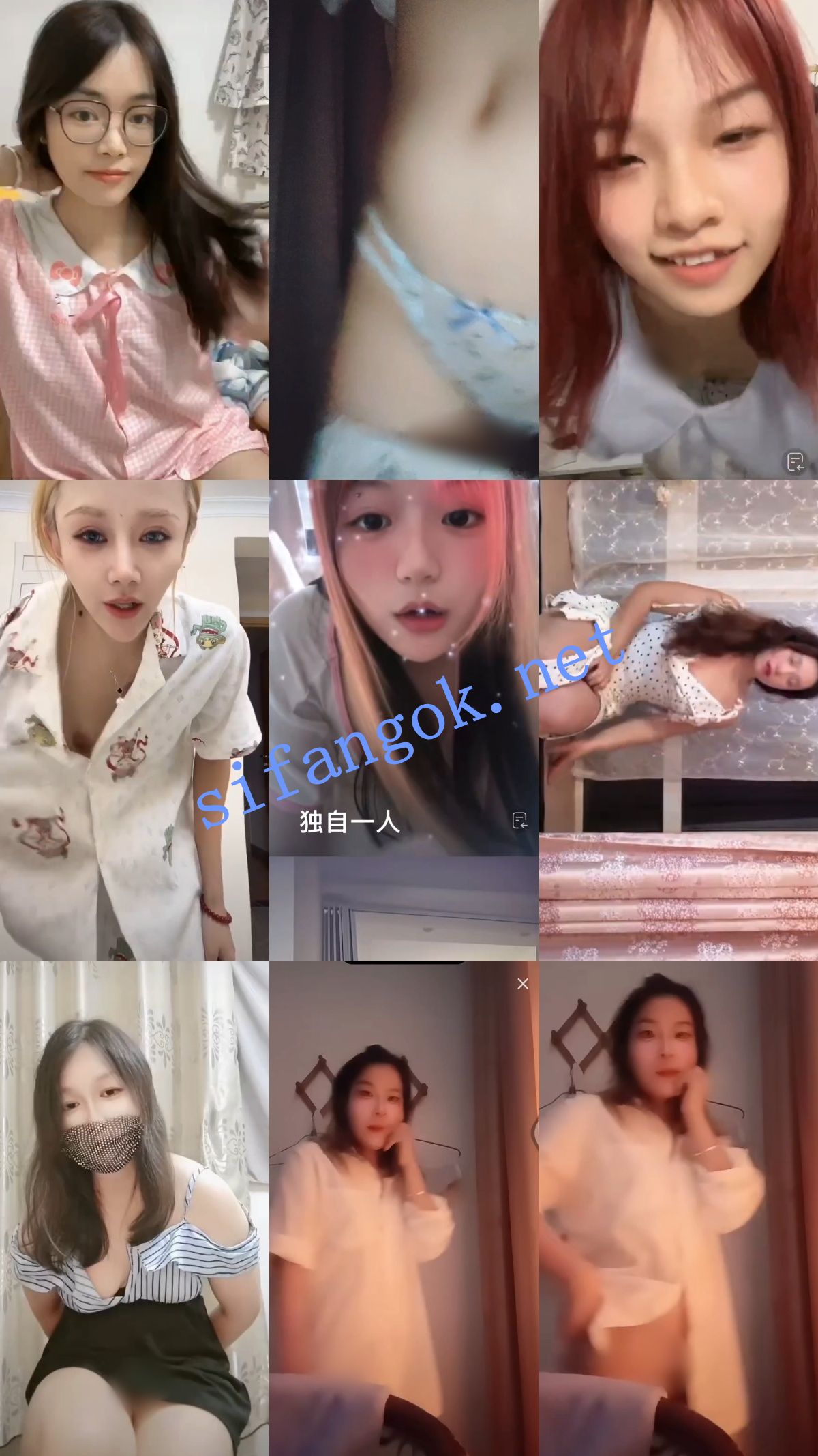 【抖音网红闪现】连麦PK 闪现露点 露穴 露毛 内裤 乳头等01【698V】【12.9G】 预览图 2