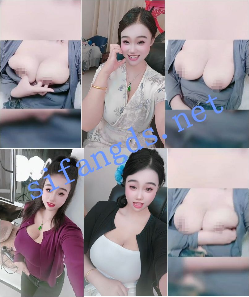 抖音 小莹子 嘉年华比赛5强 木瓜巨乳 露点 插B SM乳夹 反差【10V】【90.5M】 预览图 6