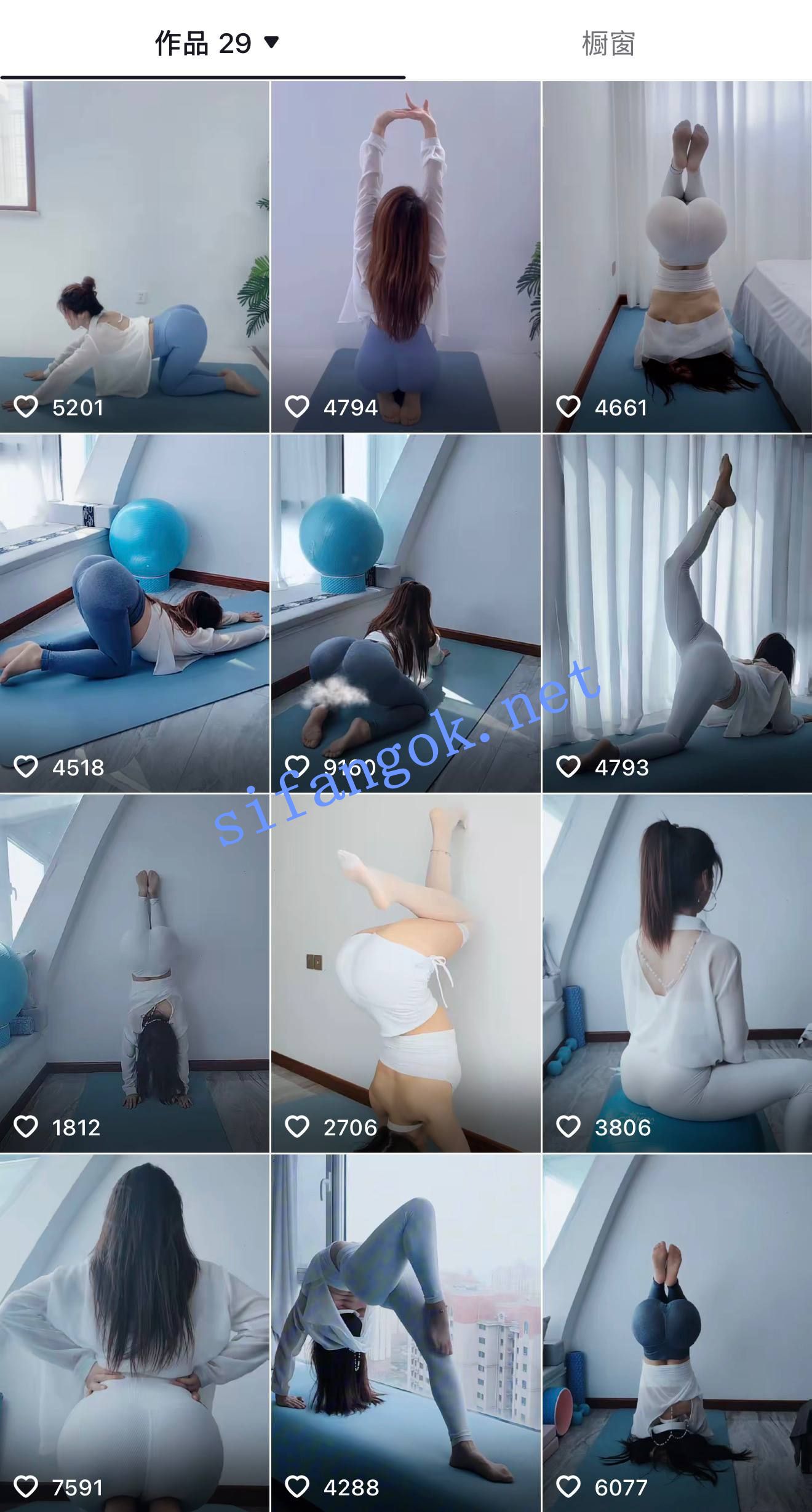 抖音 露西瑜伽健身 20万粉 蜜桃臀 露点自慰 骚舞等【8V】【270M】 预览图 8