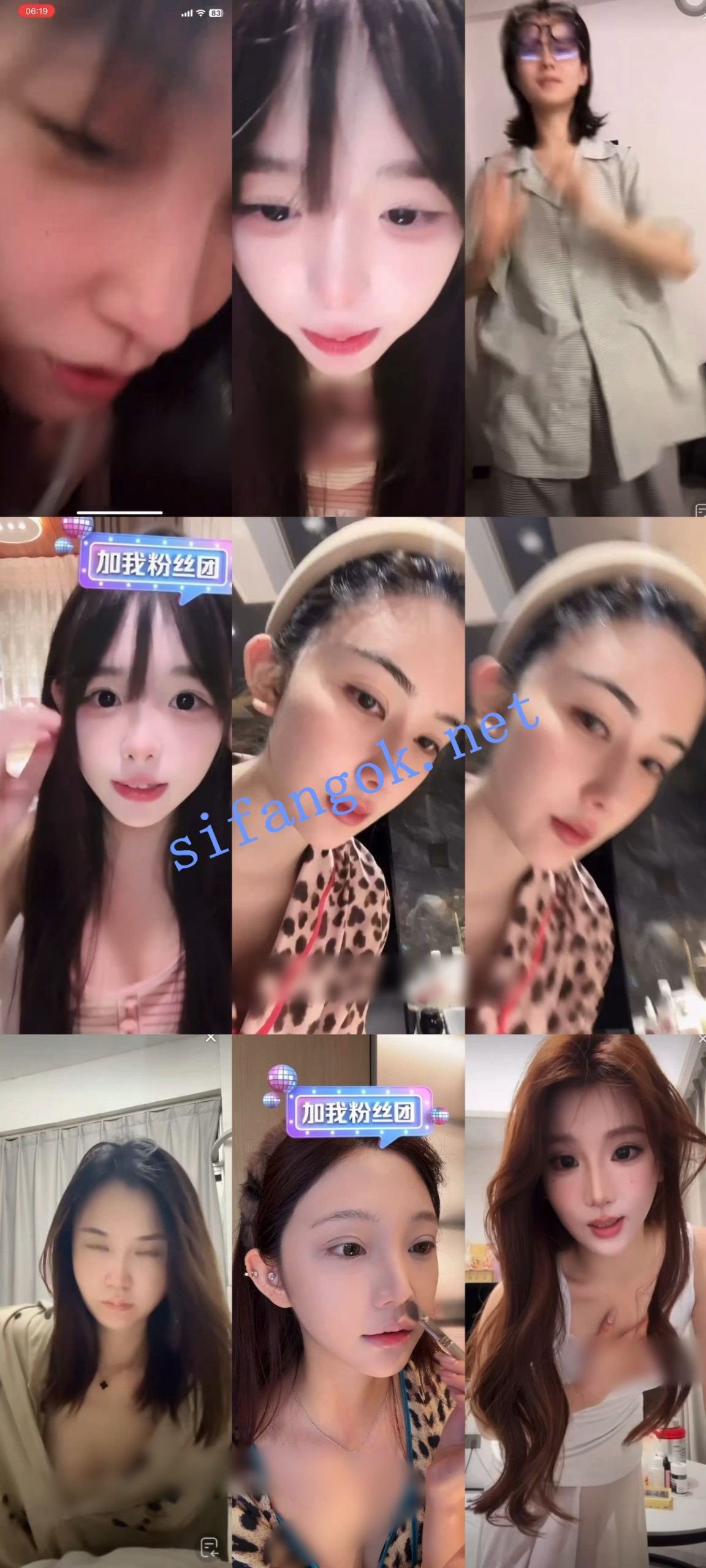 【抖音网红闪现】闪现露点 露穴 内衣内裤 各种精彩瞬间03【52P602V】【10.8G】 预览图 14