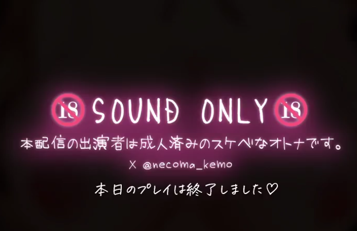 猫羽かりん 2025-12-23 ♡快感に贪欲なsukeベ成人女性のオナニー実演配信♡おまんこASMR♡1V705M百度盘-福利岛