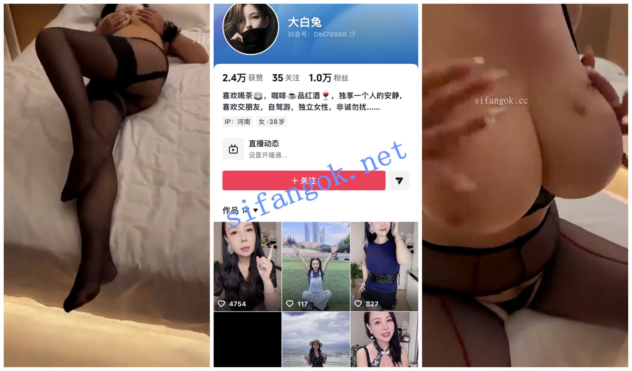 【抖音福利】巨乳大奶熟女【大白兔】巨乳身材展示揉奶【20V】【413M】 预览图 1