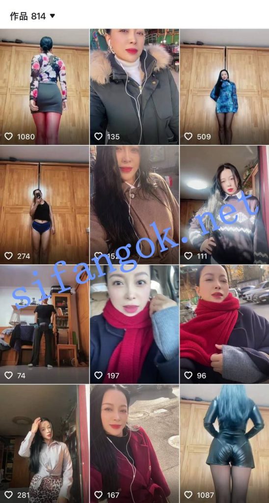 抖音 如沐春风 美容店气质老板娘 露脸露点 自慰 高潮喷水【2V】【299M】 预览图 6