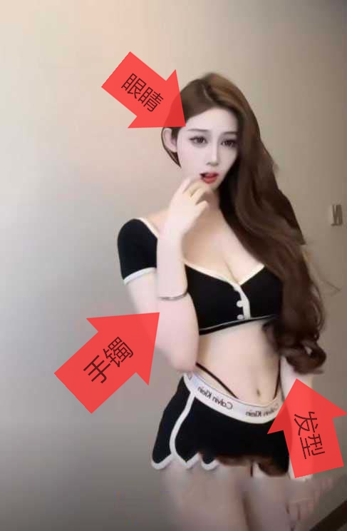 抖音 红烧鱼 16万粉 超美巨乳 顶级美女 露点 一对一 流出【1V】【262M】 预览图 6