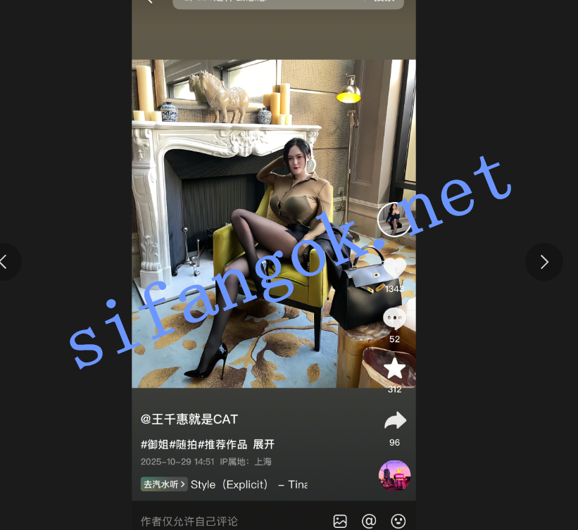 【抖音微博巨乳】王千惠cat 最新露脸漏点道具喷水插逼福利【30V】【812M】 预览图 2