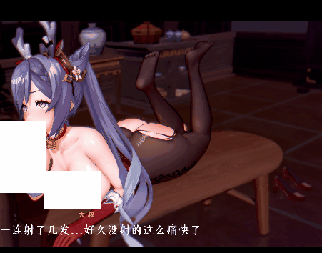 【3D动画/无修正】Rsasdds 大佬 25.12.30 作品 阿晴的圣诞礼物 [1v+4G]-福利岛
