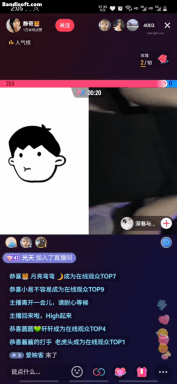 【抖音琳lin】露脸了 大尺度骚舞堪比定制脱衣露奶男友视角【12V】【450M】 预览图 7