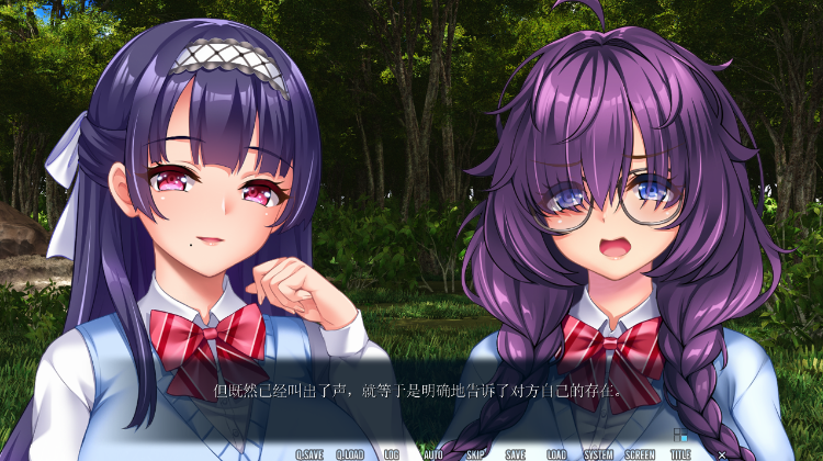 【拔作ADV】ビッチスイッチ☆レボリューション～放課後ギャルビッチ搾精プレイリスト～DLsite限定特典版[AI汉化] 预览图 3