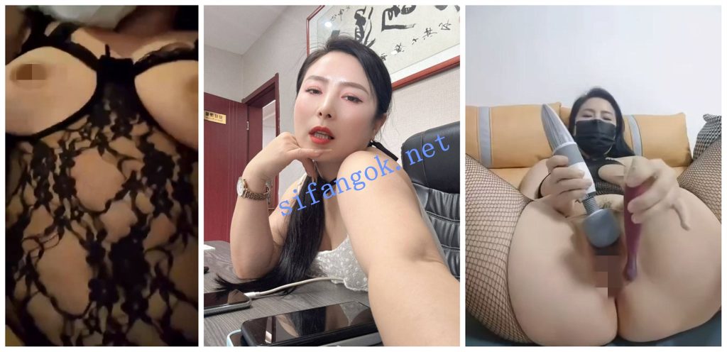 【抖音福利】风骚白皙大奶熟女【小屁孩】道具自X性爱XO②【9P9V】【108M】 预览图 2