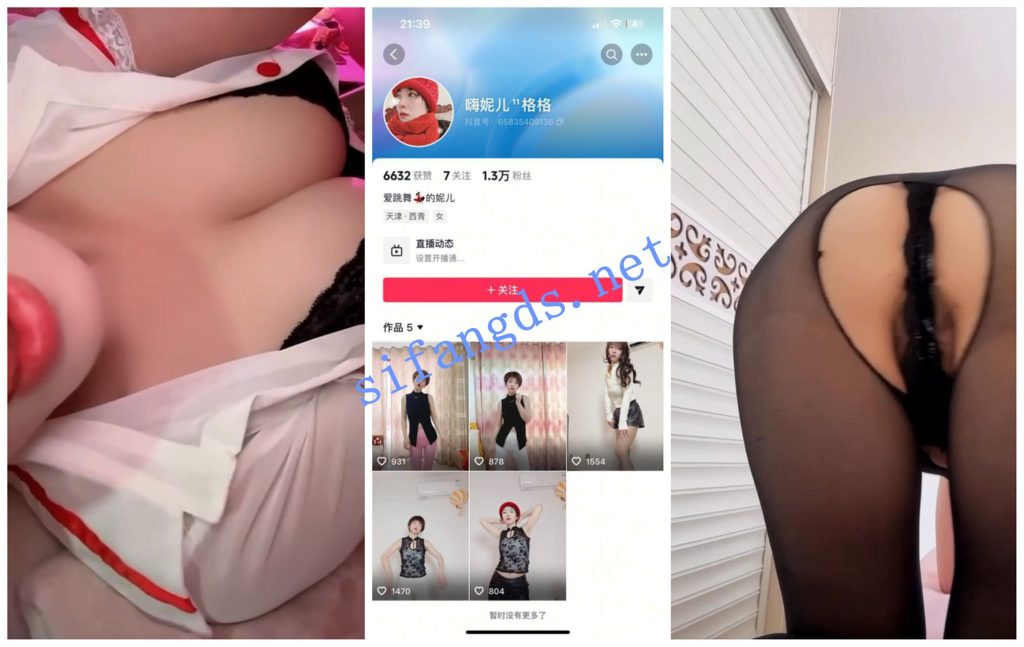 【抖音福利】【luck 嗨妮儿格格 米奇琳】【13V】【1.09G】 预览图 7