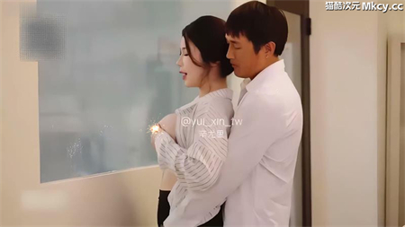 辛尤里-新作《乳汁办公室》母乳主题 [1v/3.5G] 预览图 3